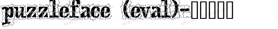 puzzleface (eval)字体转换